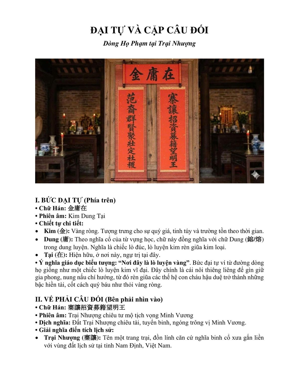 Trang 1 tư liệu Đại tự Kim Dung Tại và câu đối họ Phạm tại Trại Nhượng